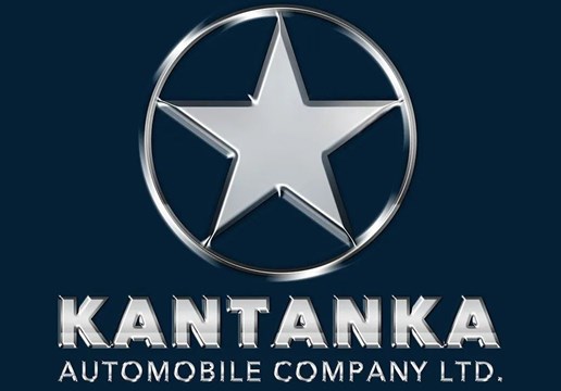 Kantanka Automobile Company